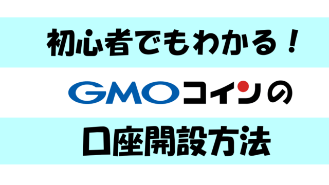 賢さ育成はng チームレースで勝てるサクラバクシンオーの育成 論 出走した全レース一覧とおすすめサポート 因子 ステータス 選択肢を細かく解説 ウマ娘攻略 もなよのゲームブログ
