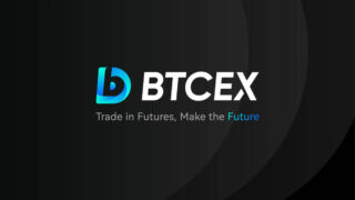 仮想通貨取引所「BTCEX」の口座開設方法と入出金方法！