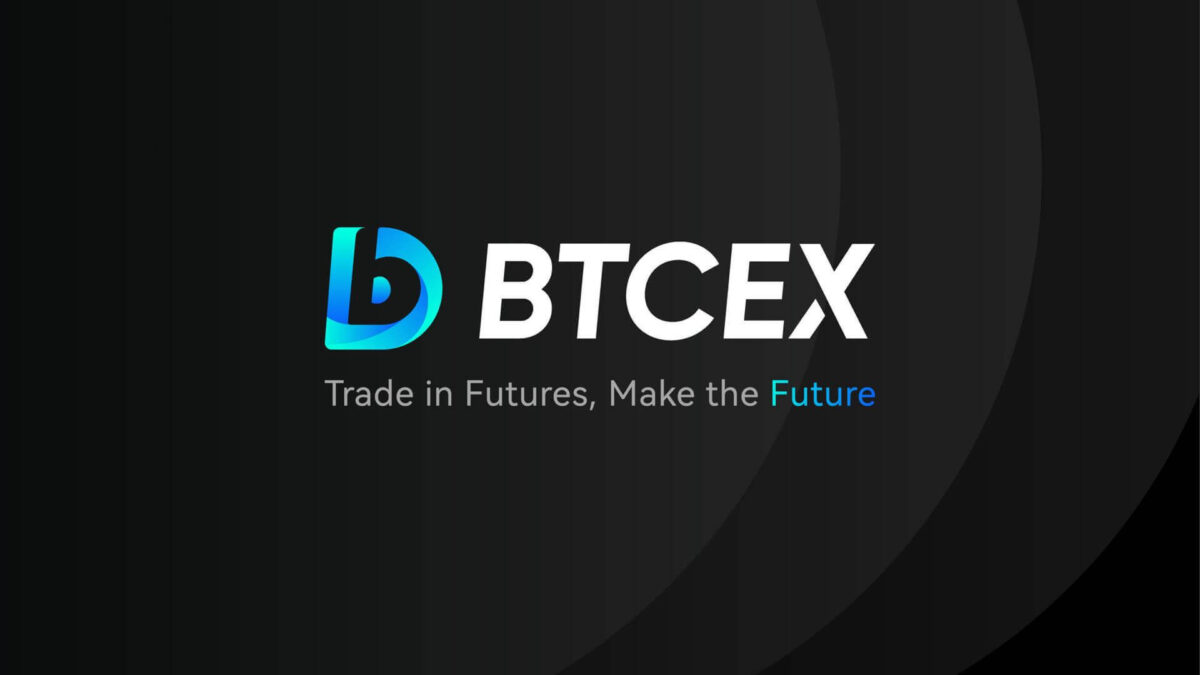仮想通貨取引所「BTCEX」の口座開設方法と入出金方法！